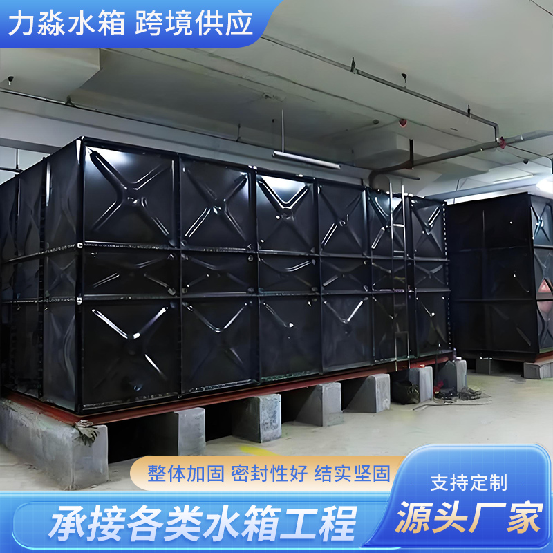 赣州市搪瓷钢板水箱钢板搪瓷水箱 - 一站式服务