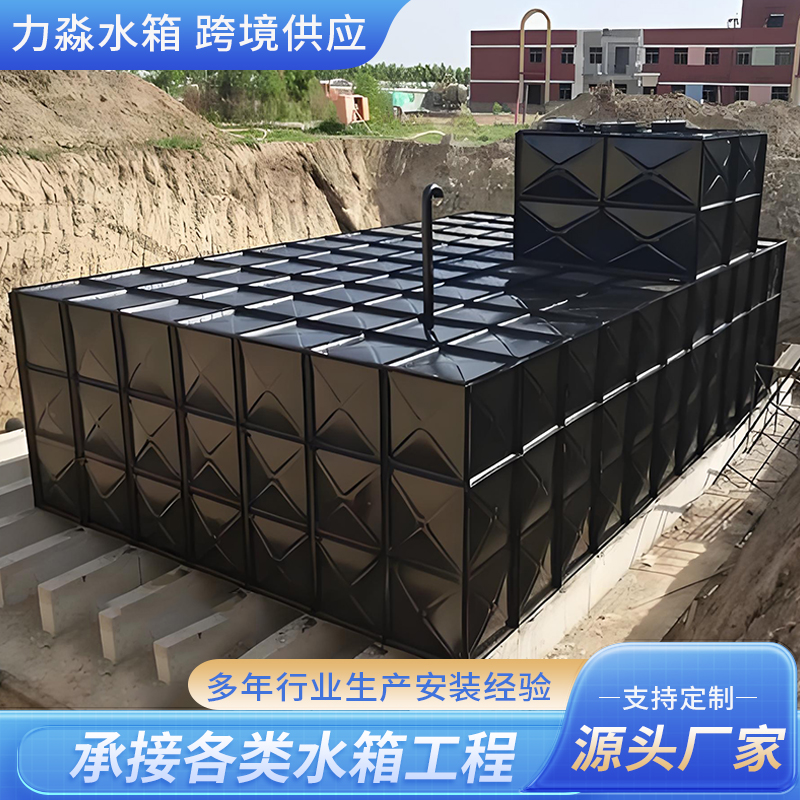 赣州市钢板搪瓷水箱箱泵一体式地埋消防水箱 - 排名